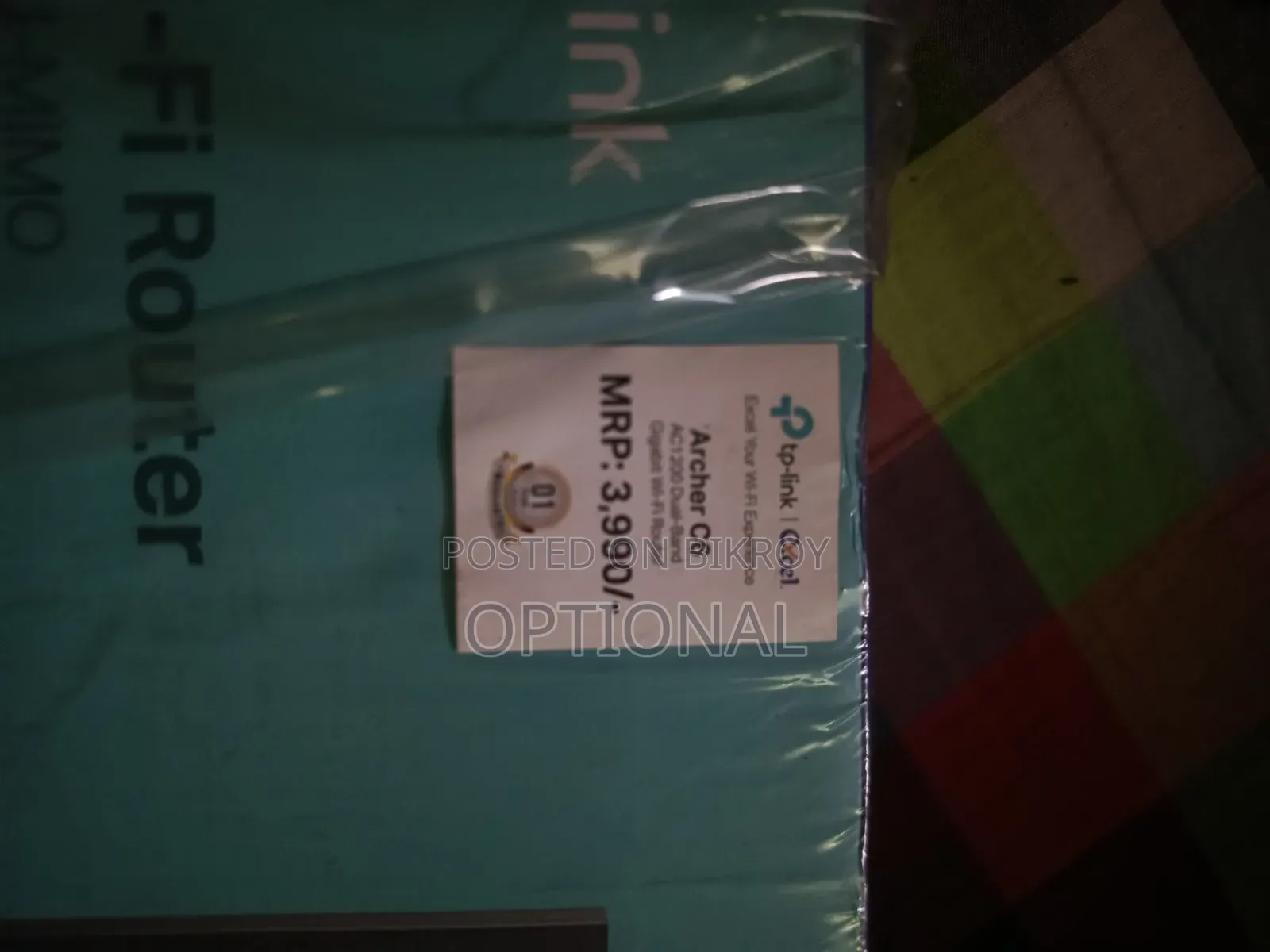 Tp Link C6 Router Dual Band