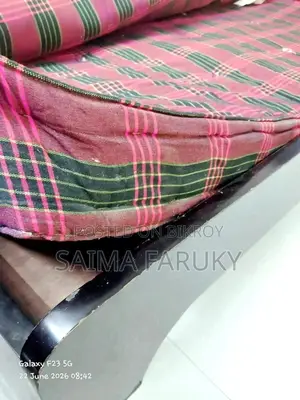 ব্যবহৃত জাজিম ৫/৭ ফুট