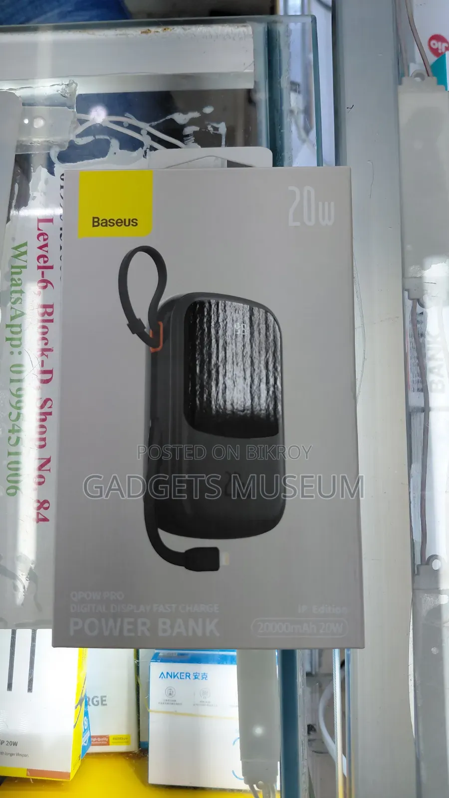 Baseus Power Bank 20000mAh 20W
