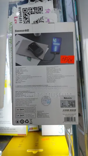 Baseus Power Bank 20000mAh 20W