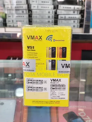New Mobile Phone White