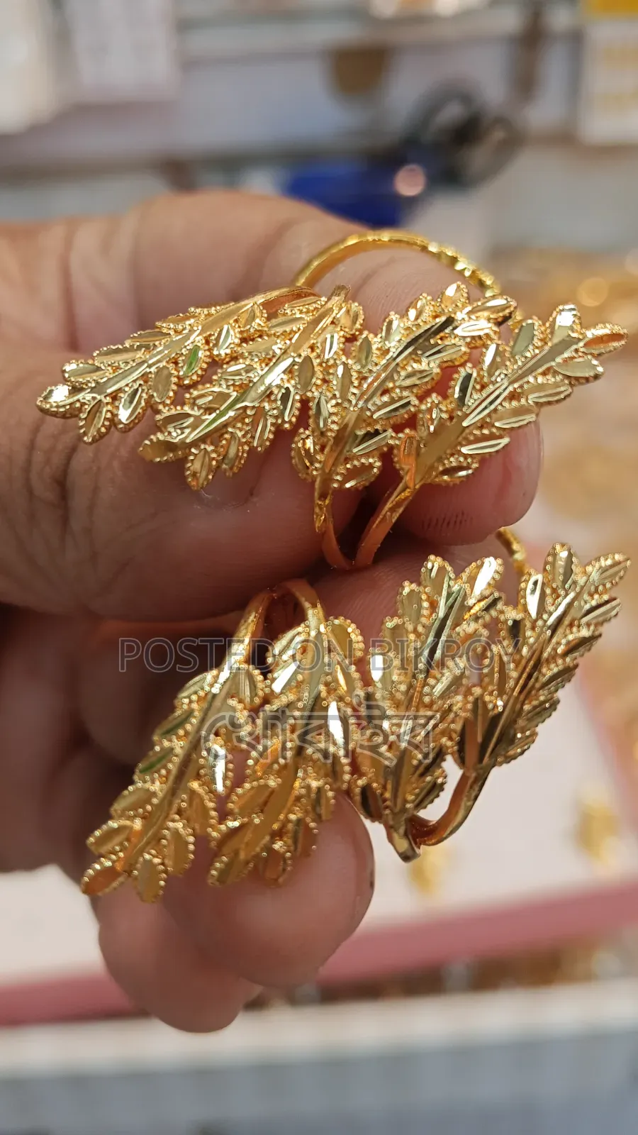 Chinese Golden Ring