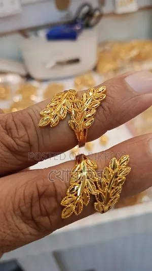 Chinese Golden Ring