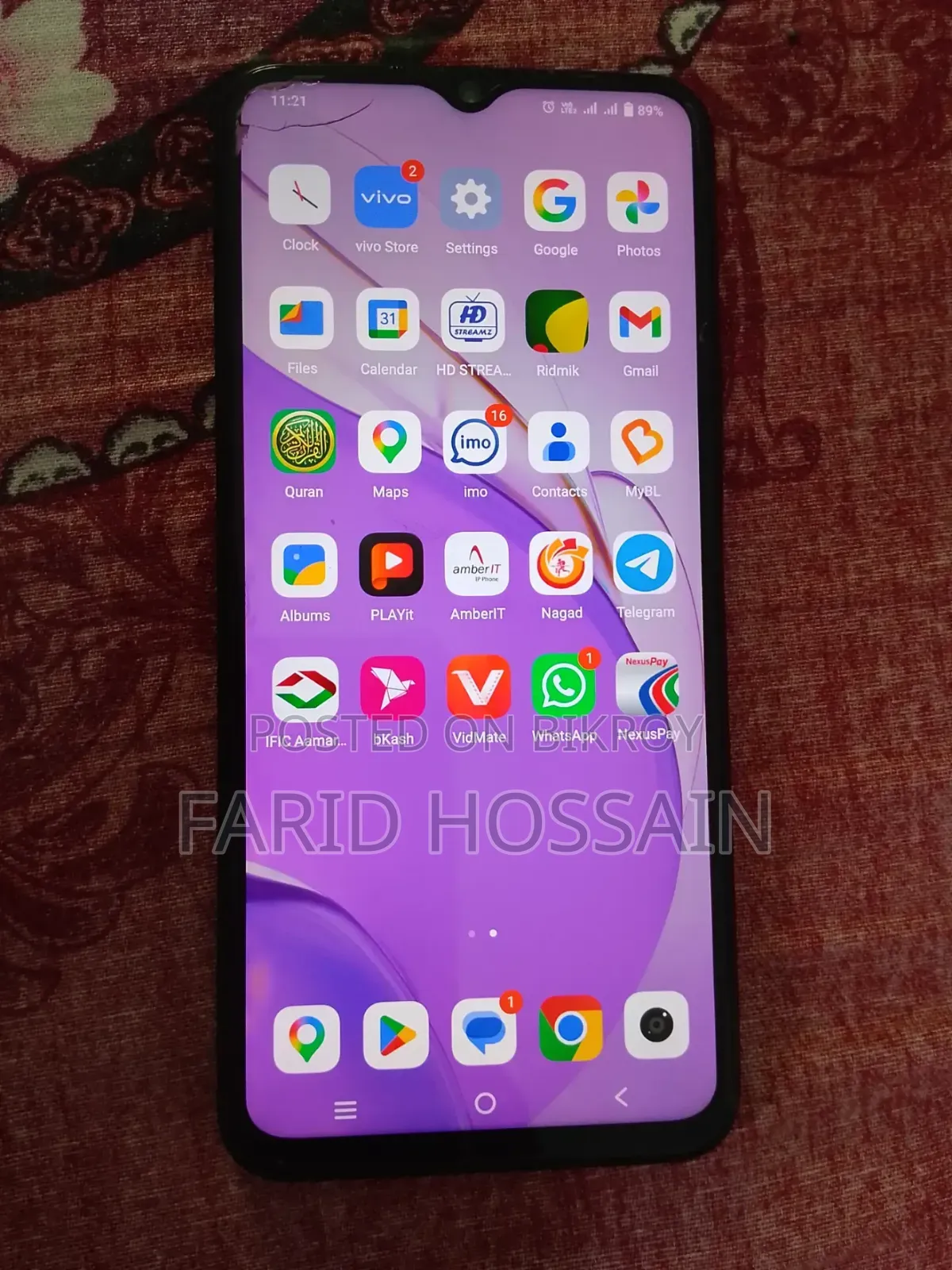 Vivo Y33s 128 GB Black
