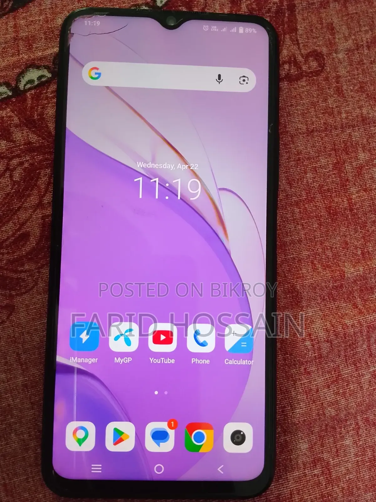 Vivo Y33s 128 GB Black