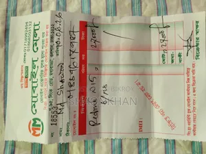Xiaomi Redmi Note 15 128 GB