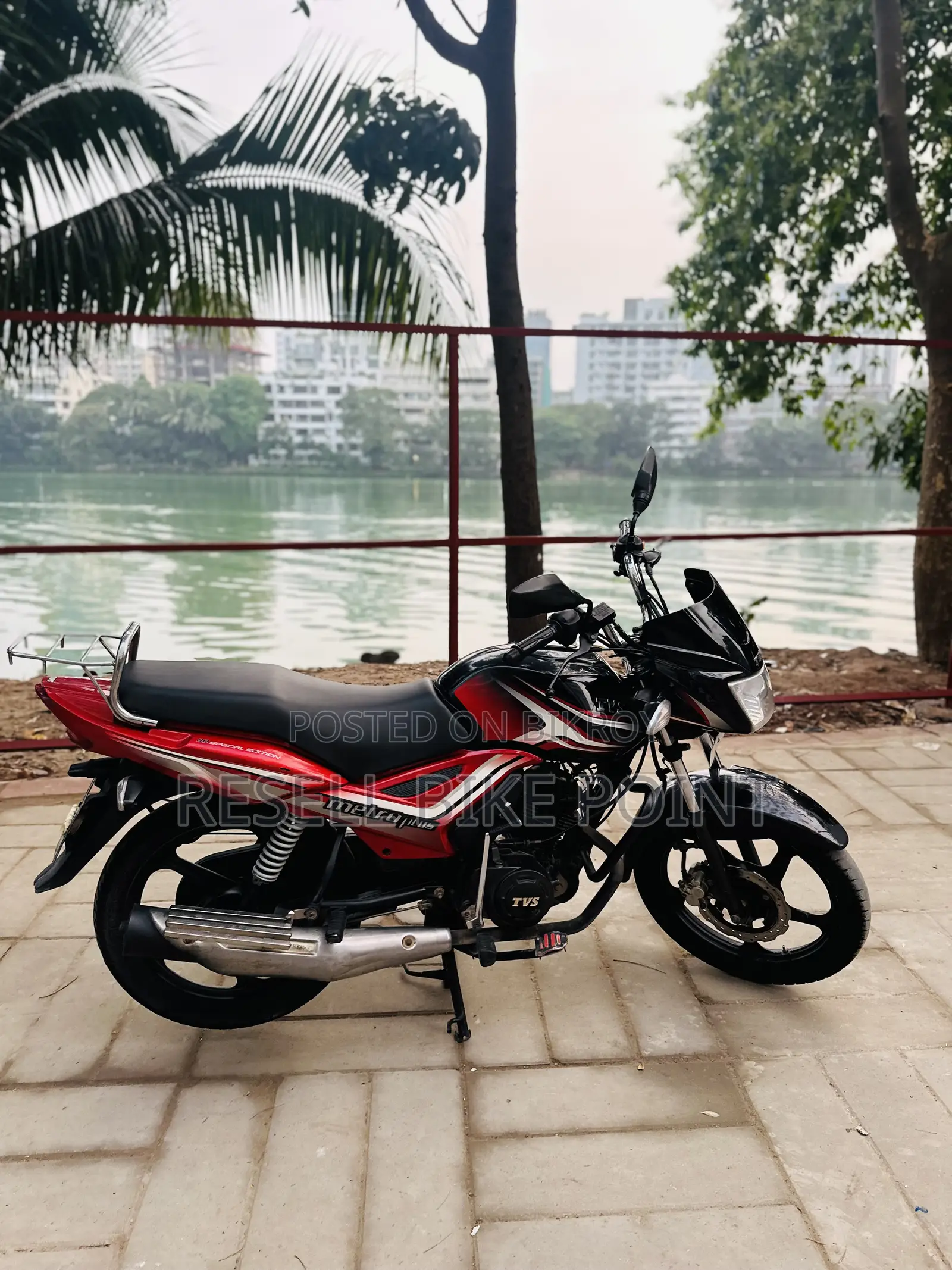 TVS Metro Plus 2020 Black