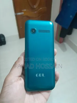 GDL G603 Green