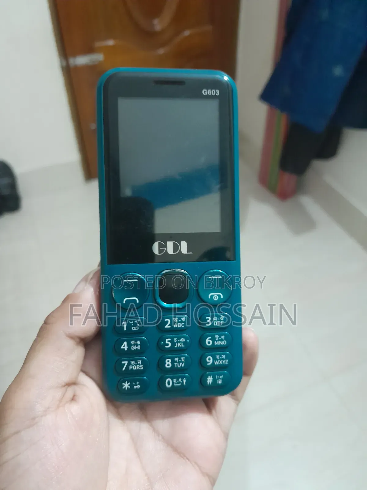 GDL G603 Green