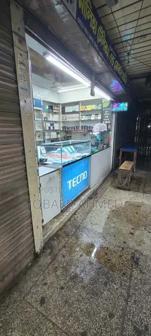 Shop Furniture for Sale