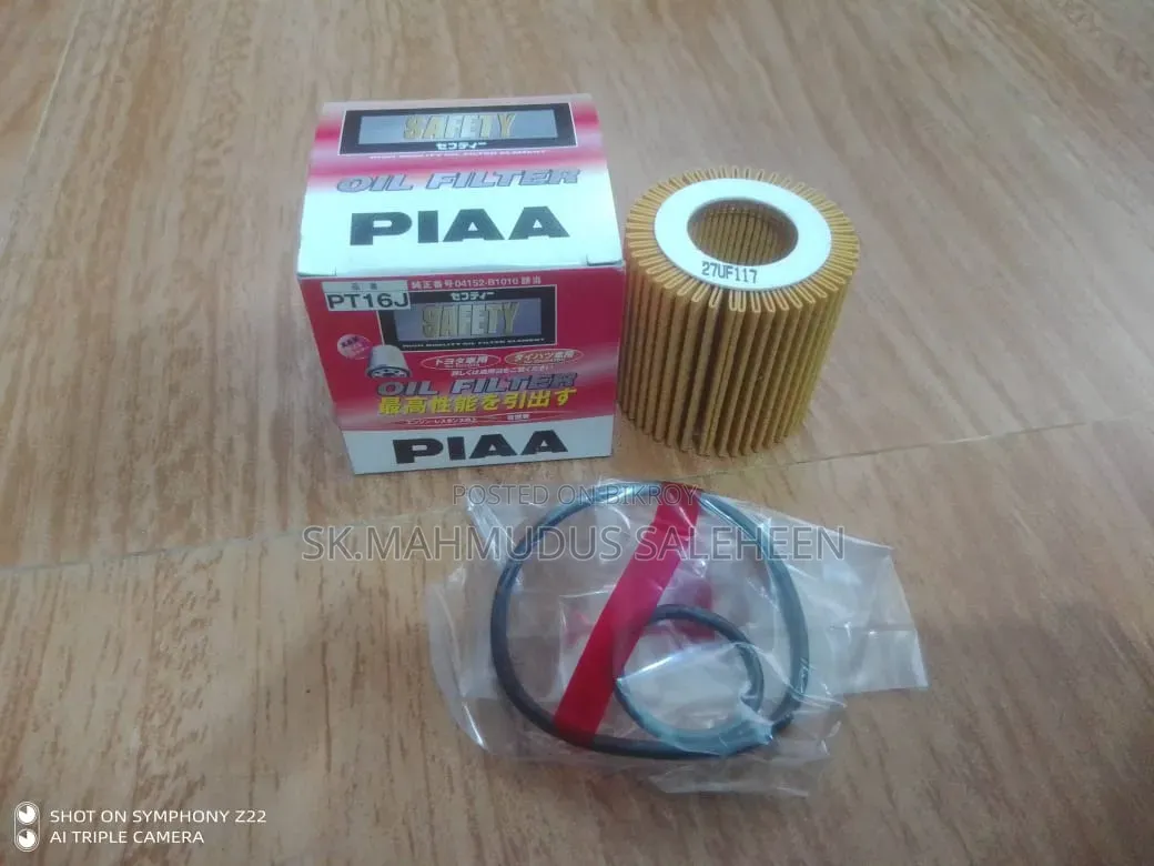 Oil Filter