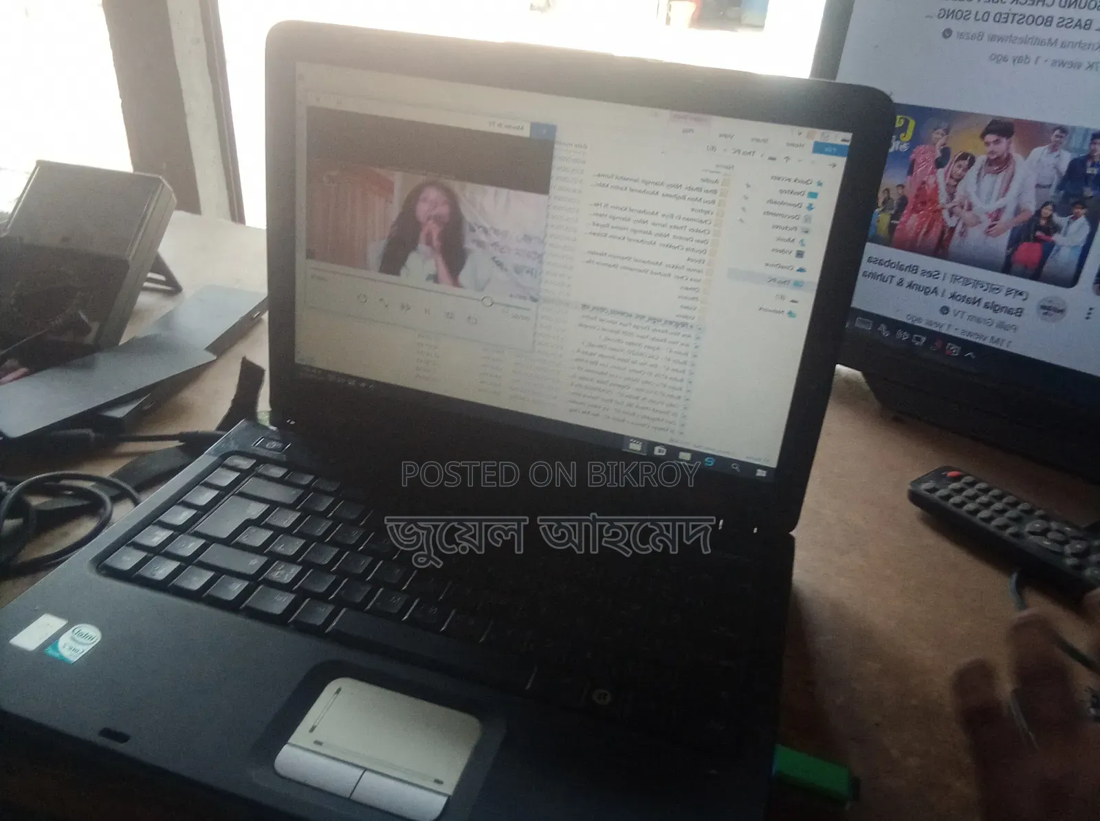Laptop Dell Vostro A860 2GB Intel Core 2 Duo SSD 128GB