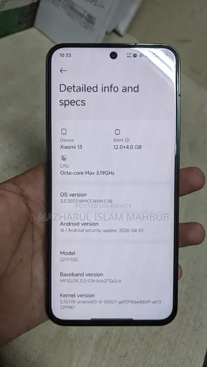 Xiaomi 13 256 GB Black