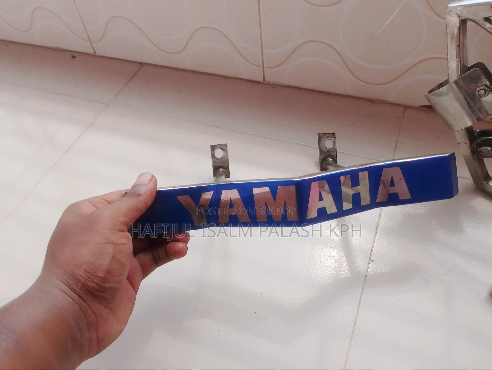 মোটরসাইকেলের। পা দানি