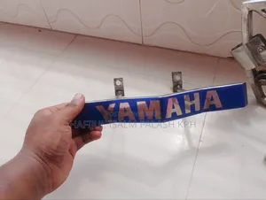 মোটরসাইকেলের। পা দানি