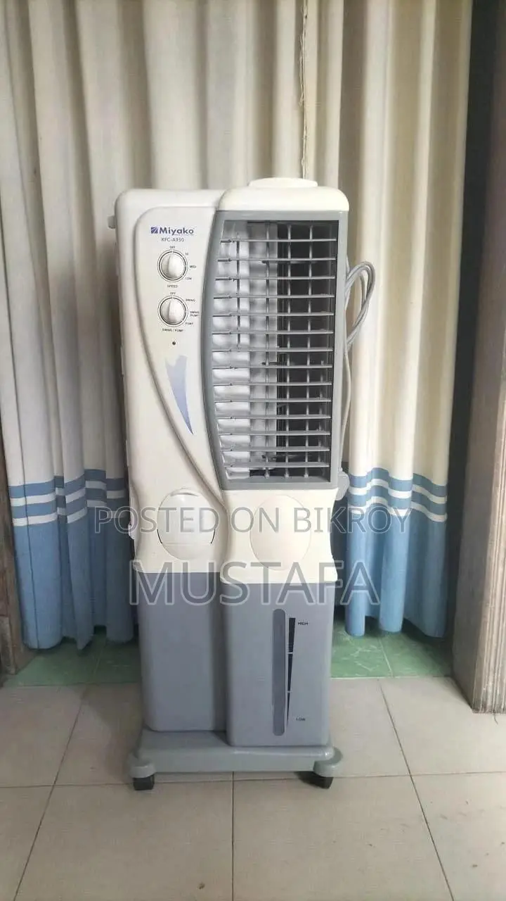 Miyako Air Cooler