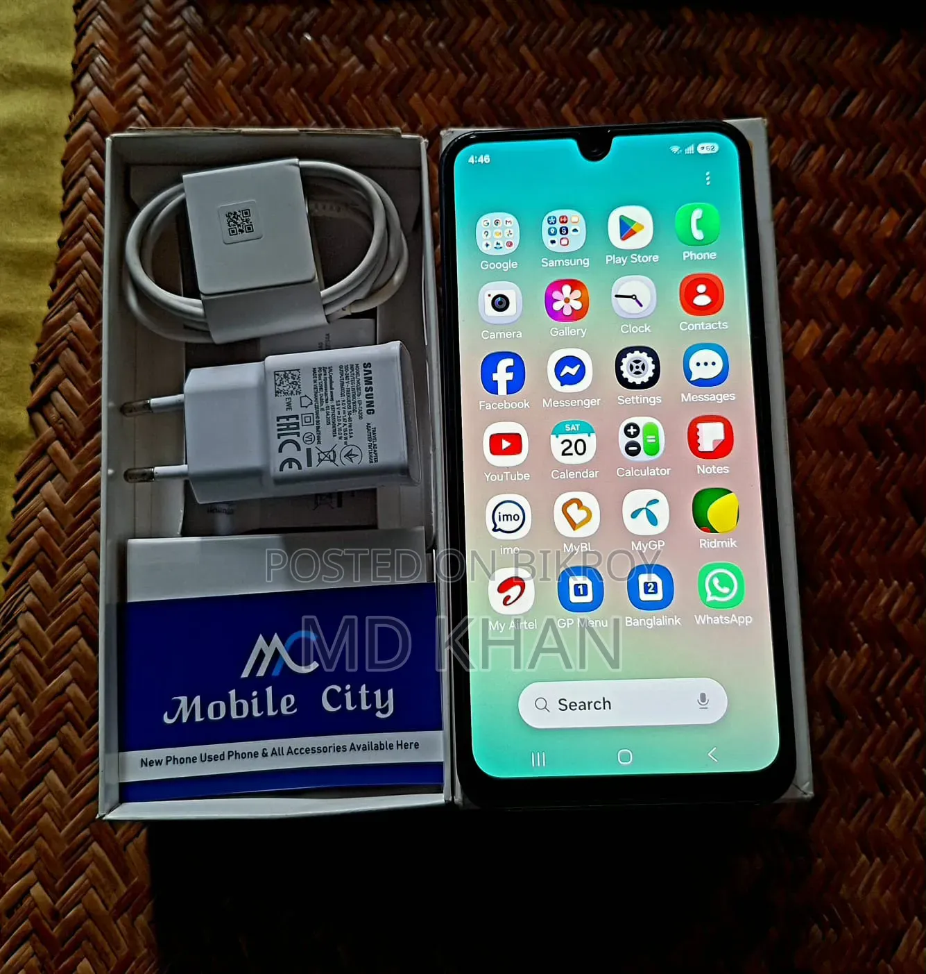 New Samsung Galaxy A26 128 GB Black