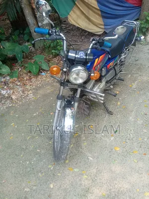Yamaha 2012 Blue