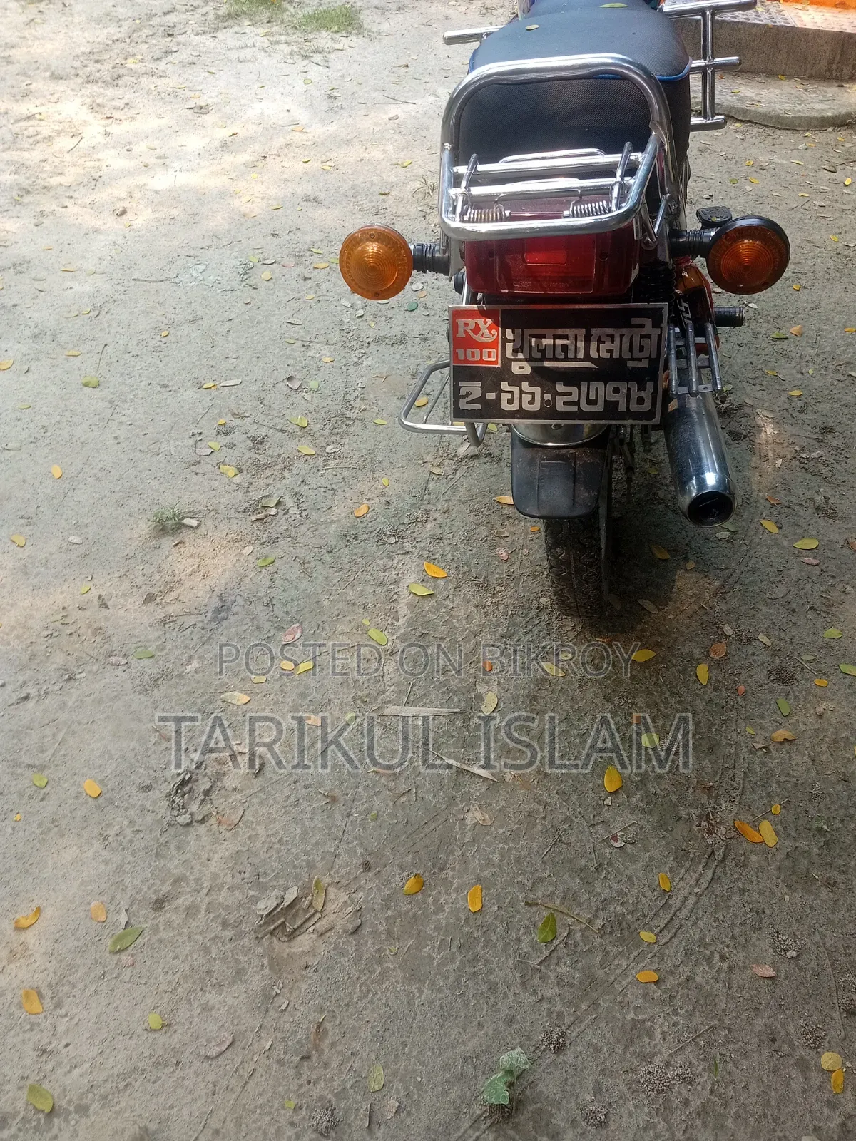 Yamaha 2012 Blue