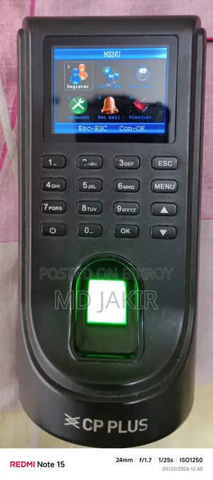 Attendance Machine