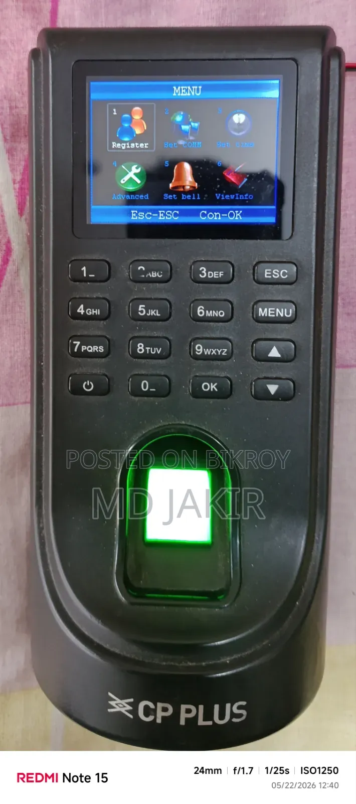 Attendance Machine