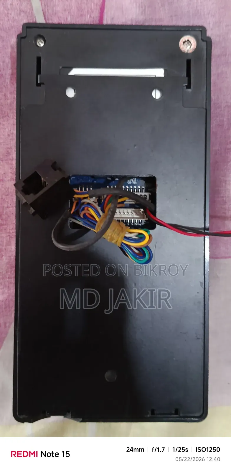 Attendance Machine