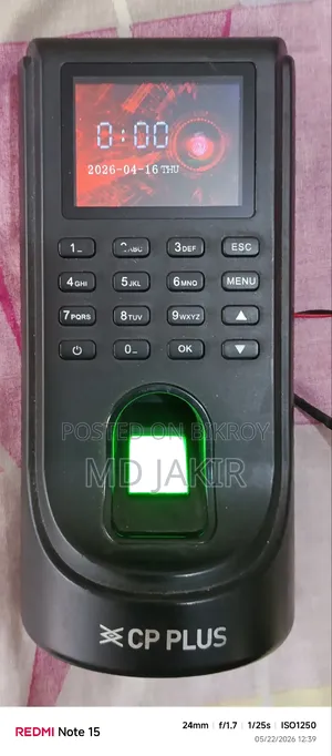 Attendance Machine