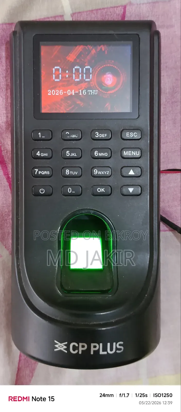 Attendance Machine