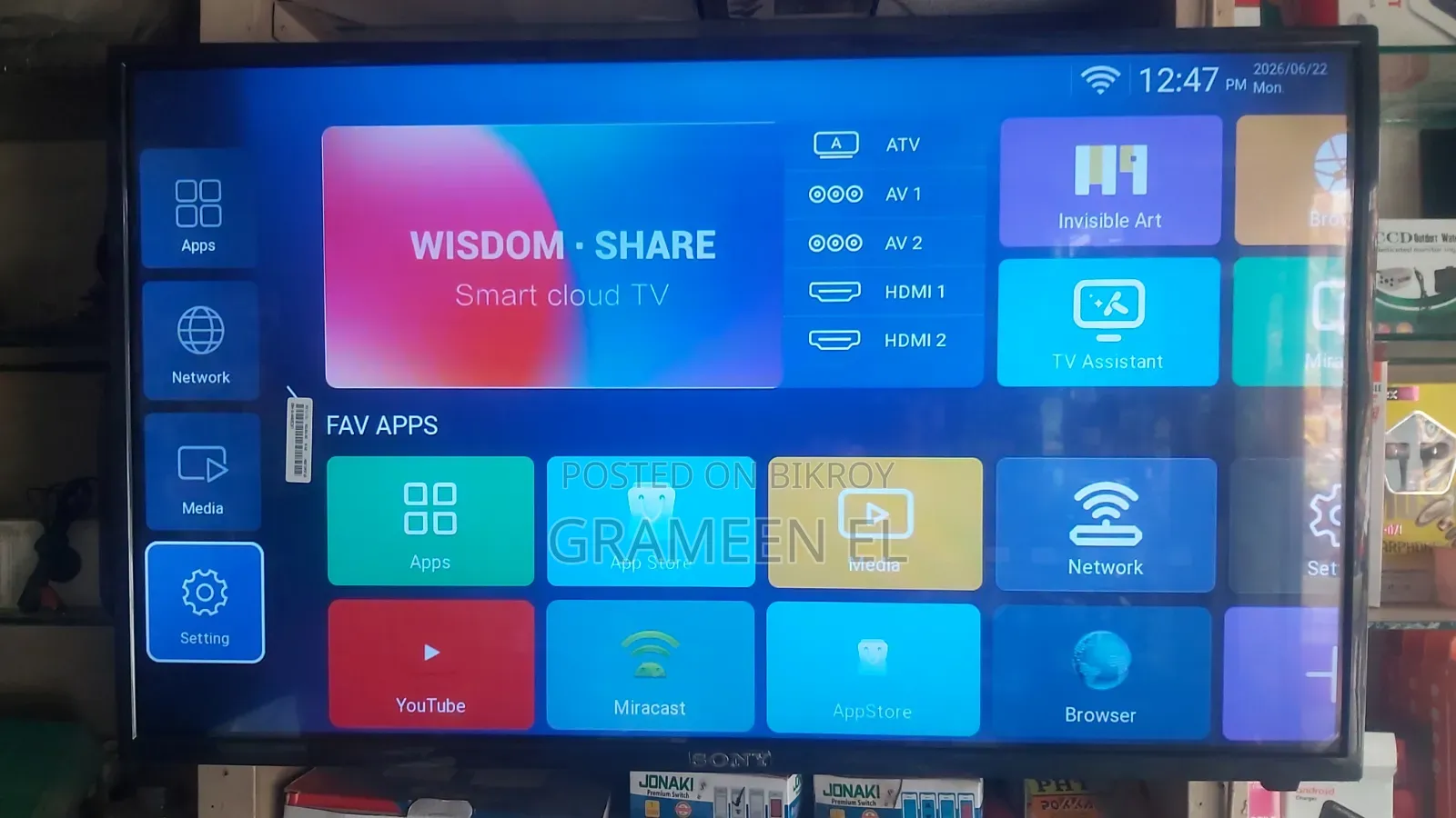 Sony China 32" Smart