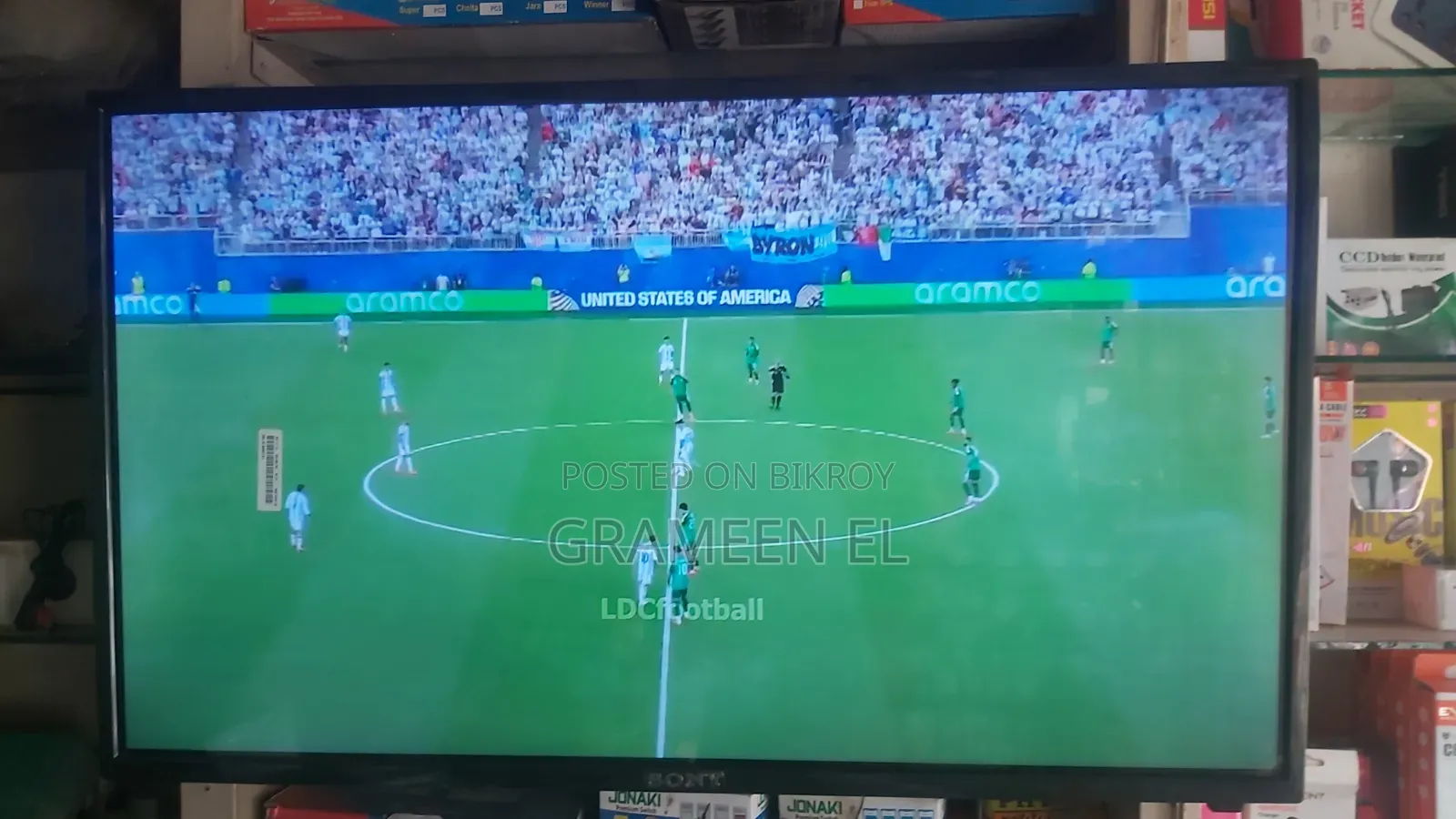 Sony China 32" Smart