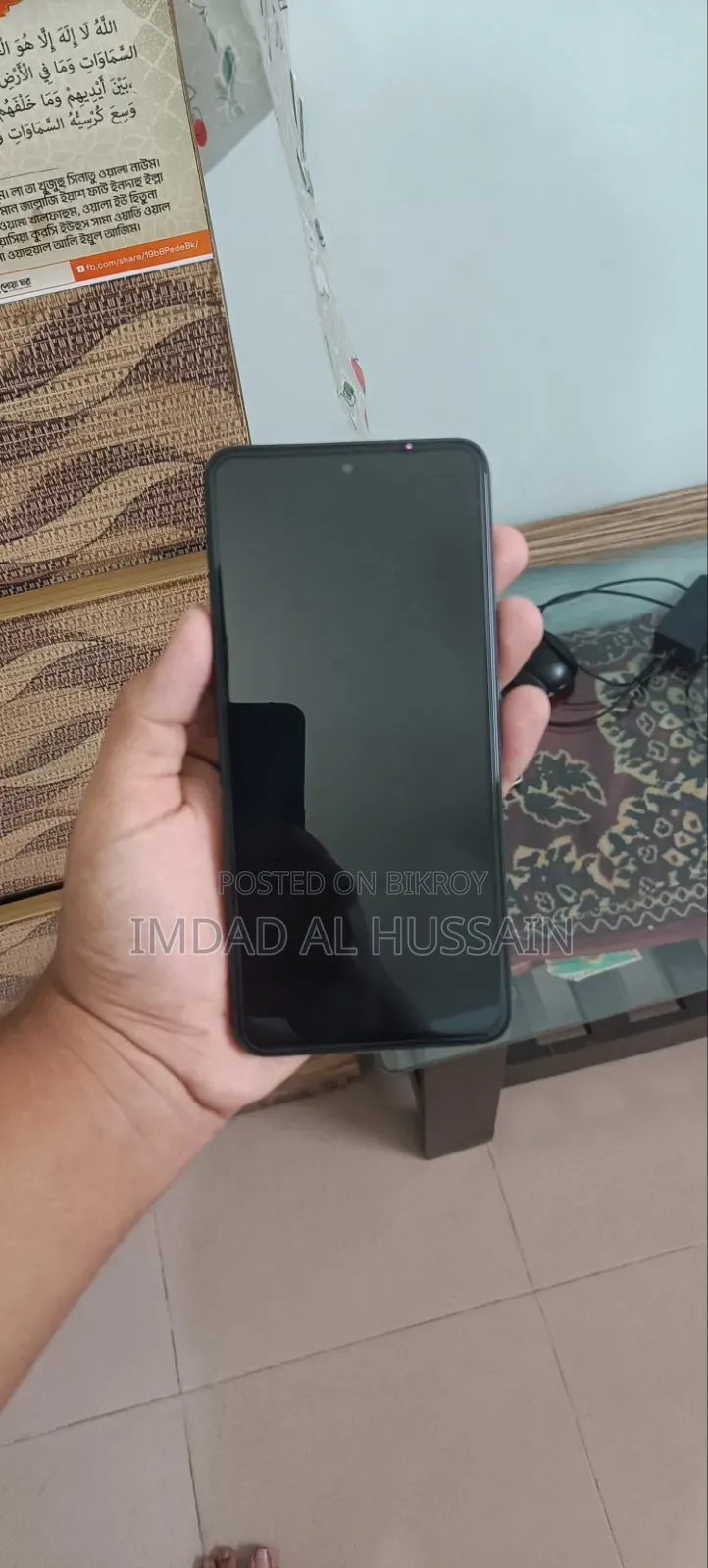 New OnePlus Nord CE 5G 256 GB Black
