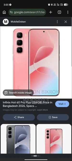 Infinix Hot 60 Pro+ 256 GB Black