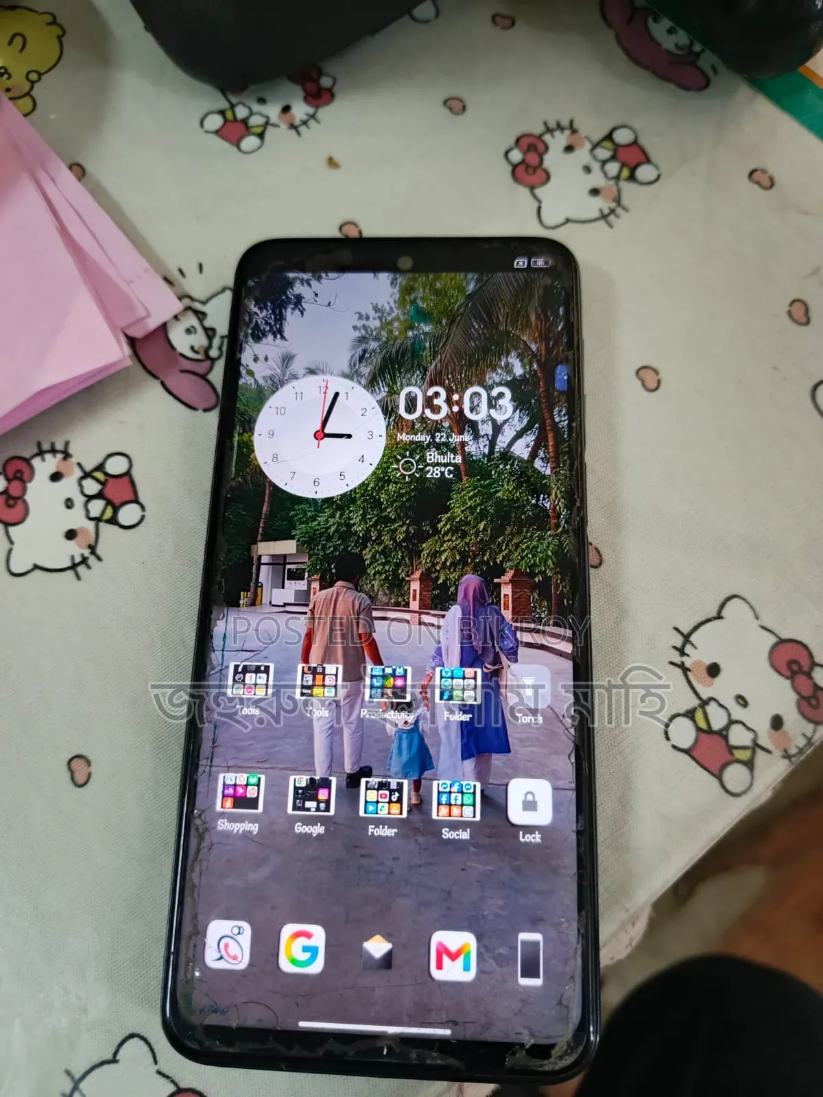 Xiaomi Redmi Note 9 Pro Max ১২৮ জিবি ব্লু