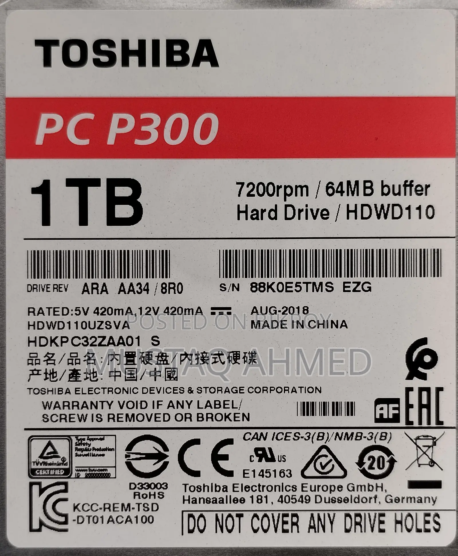 Toshiba PC P300 1TB Hard Disk Drive