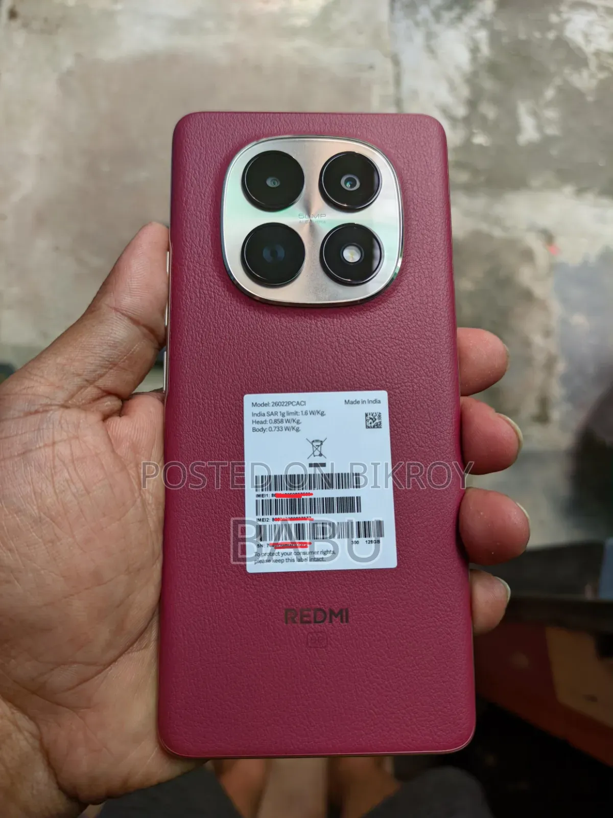 শাওমি রেডমি নোট ১৫ ১২৮ জিবি রোজ গোল্ড