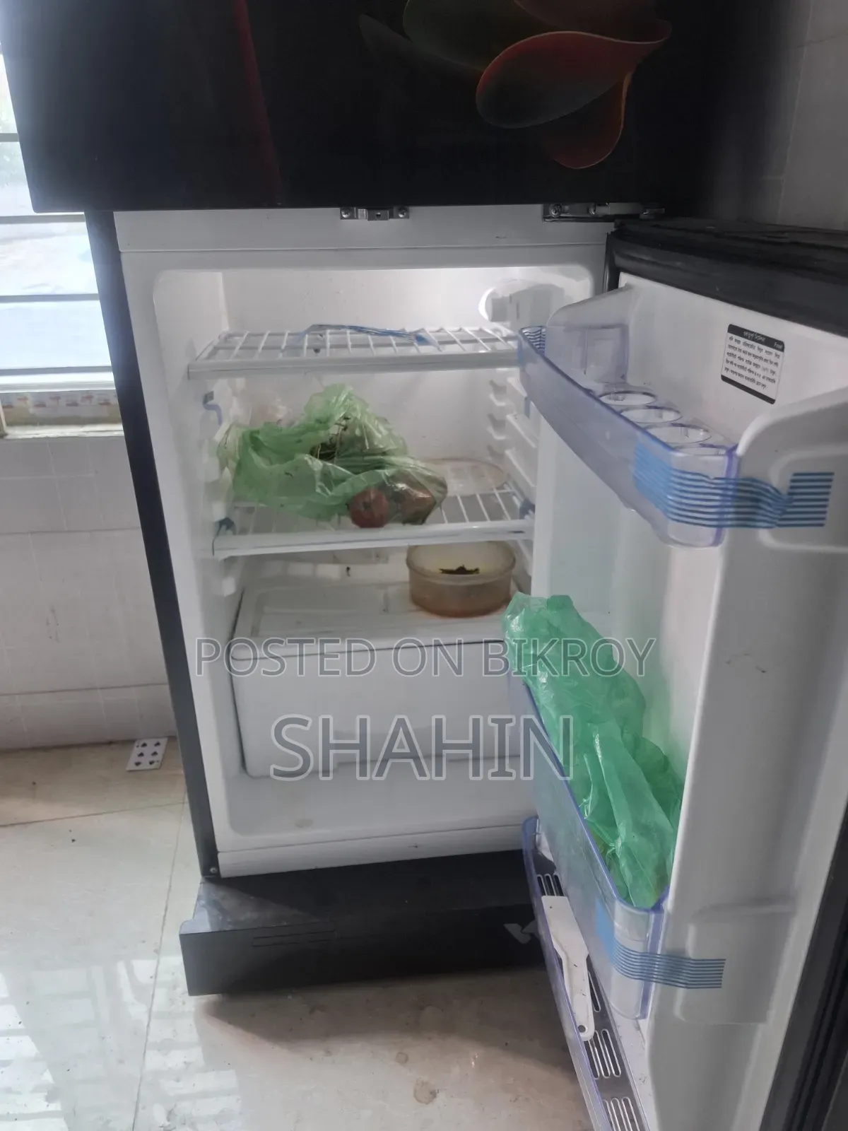 Walton Refrigerator