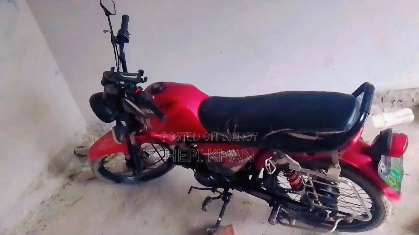 Ranger 2018 Red