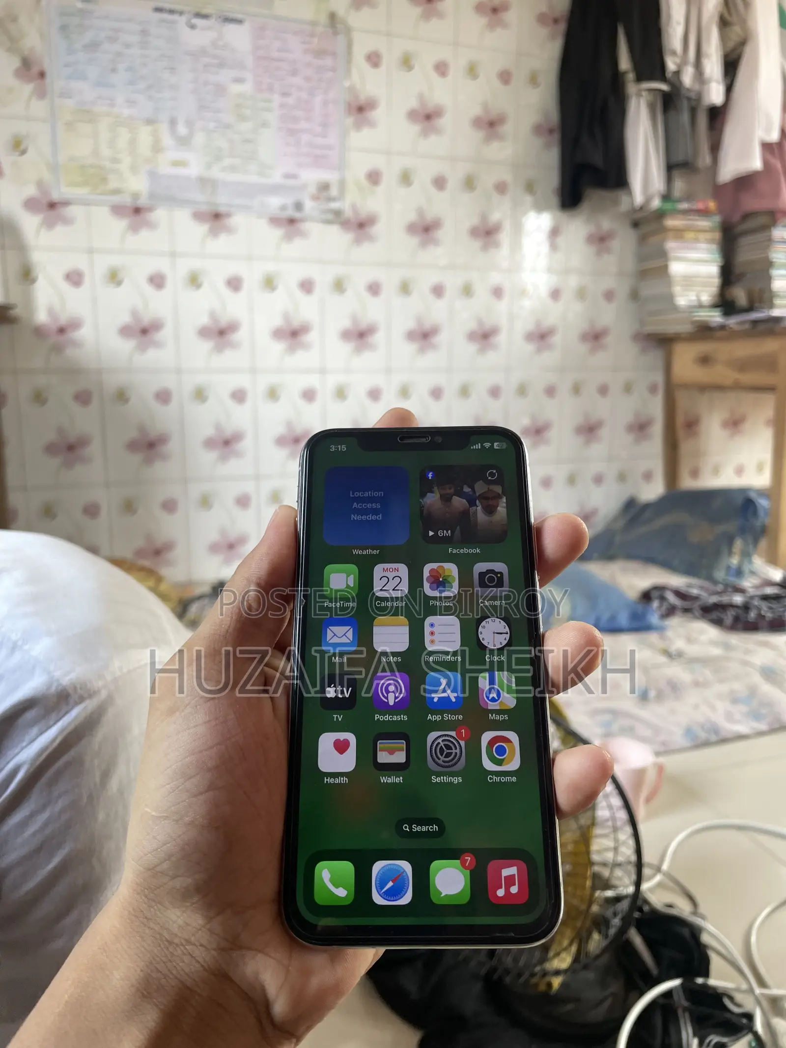 অ্যাপল আইফোন এক্সএস ২৫৬ জিবি সাদা