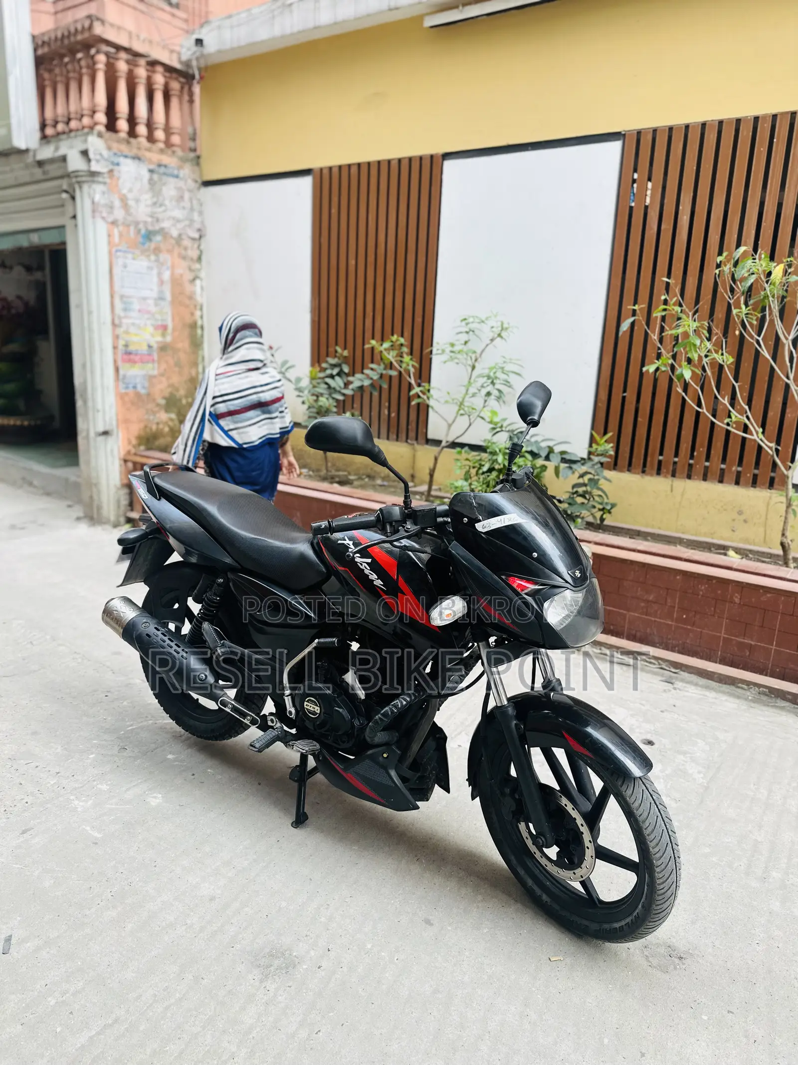 Bajaj Pulsar 150 2024 Black