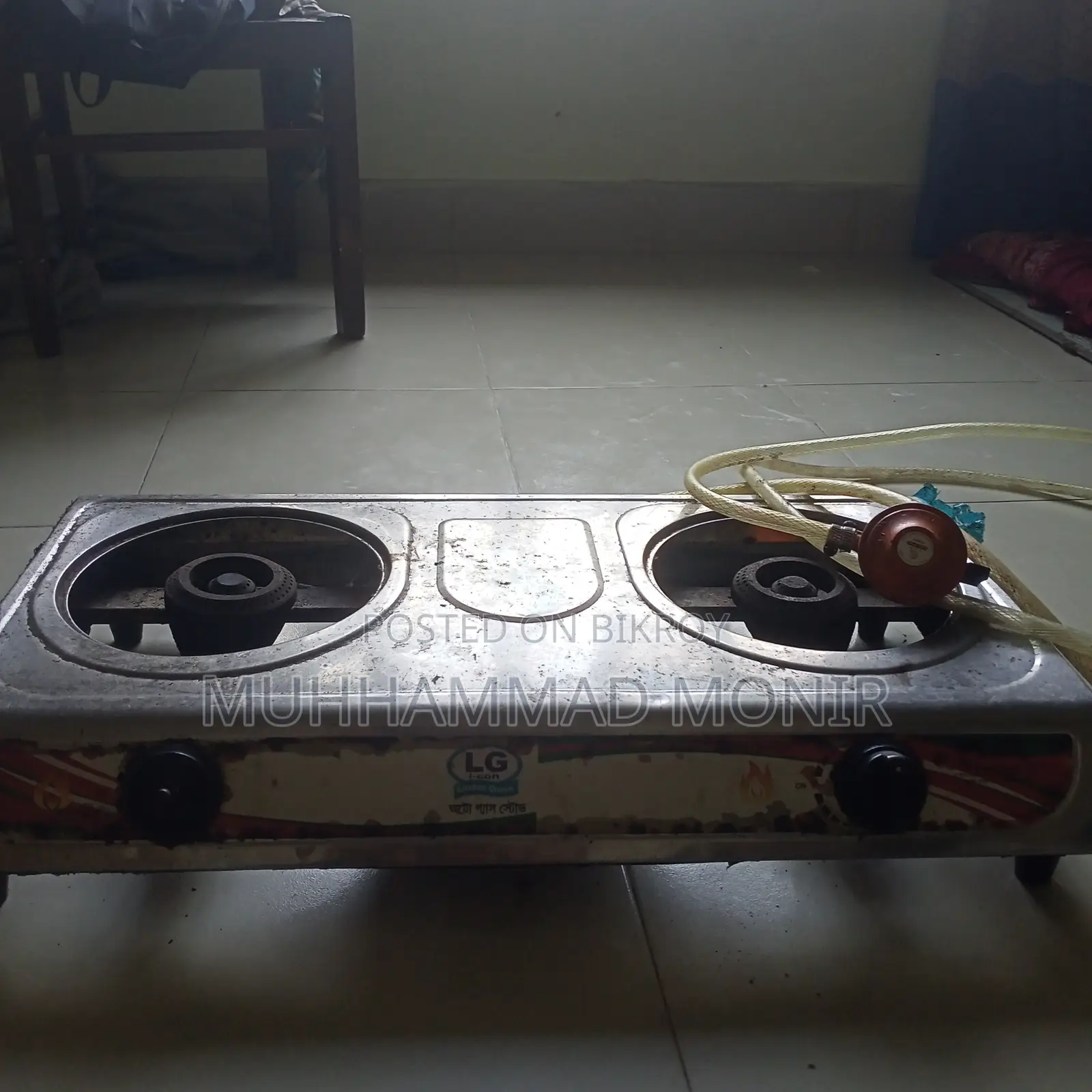 Cylinder Stove