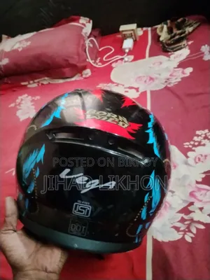Vega Helmet for Sell