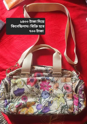 Various types of used bags for sale – at an affordable price
