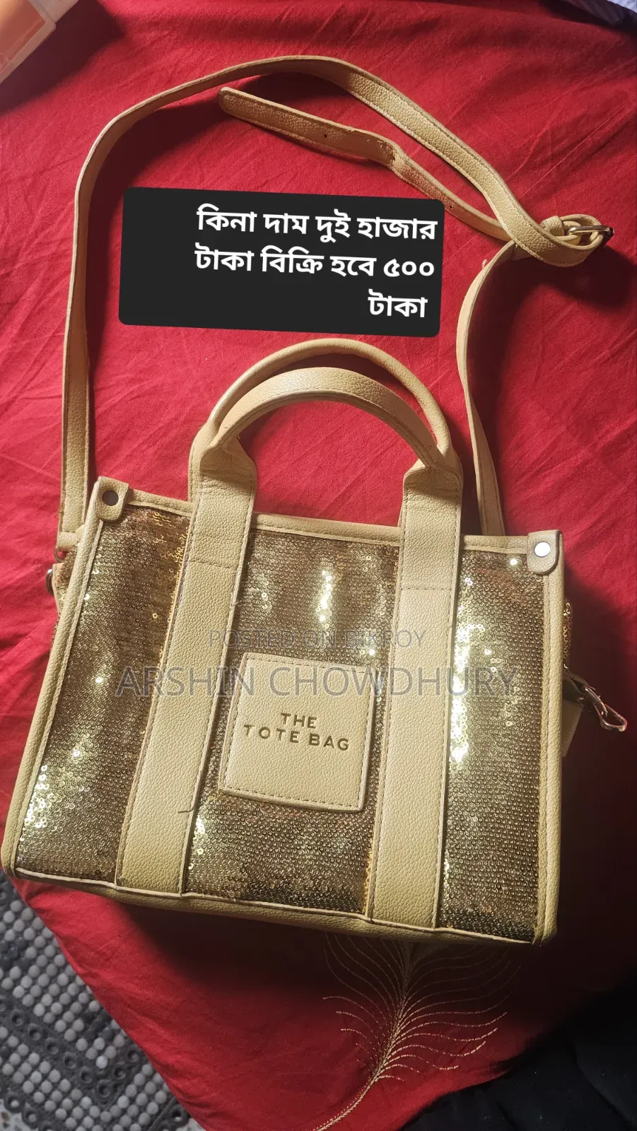 Various types of used bags for sale – at an affordable price