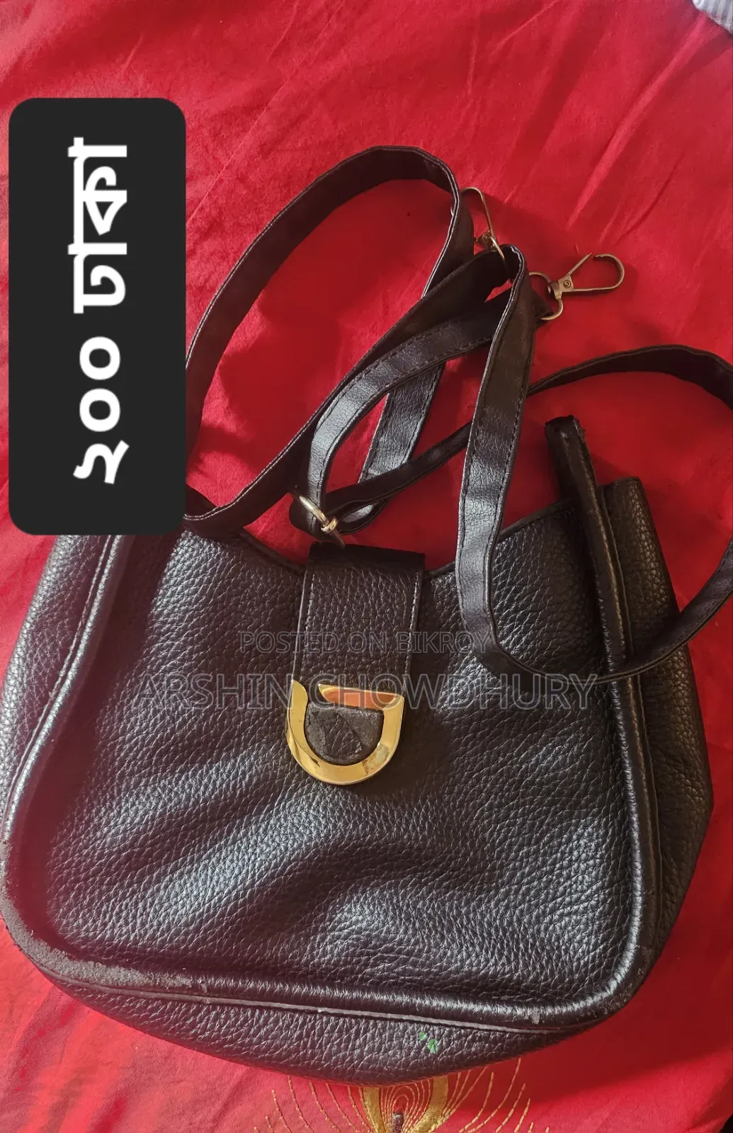 Various types of used bags for sale – at an affordable price