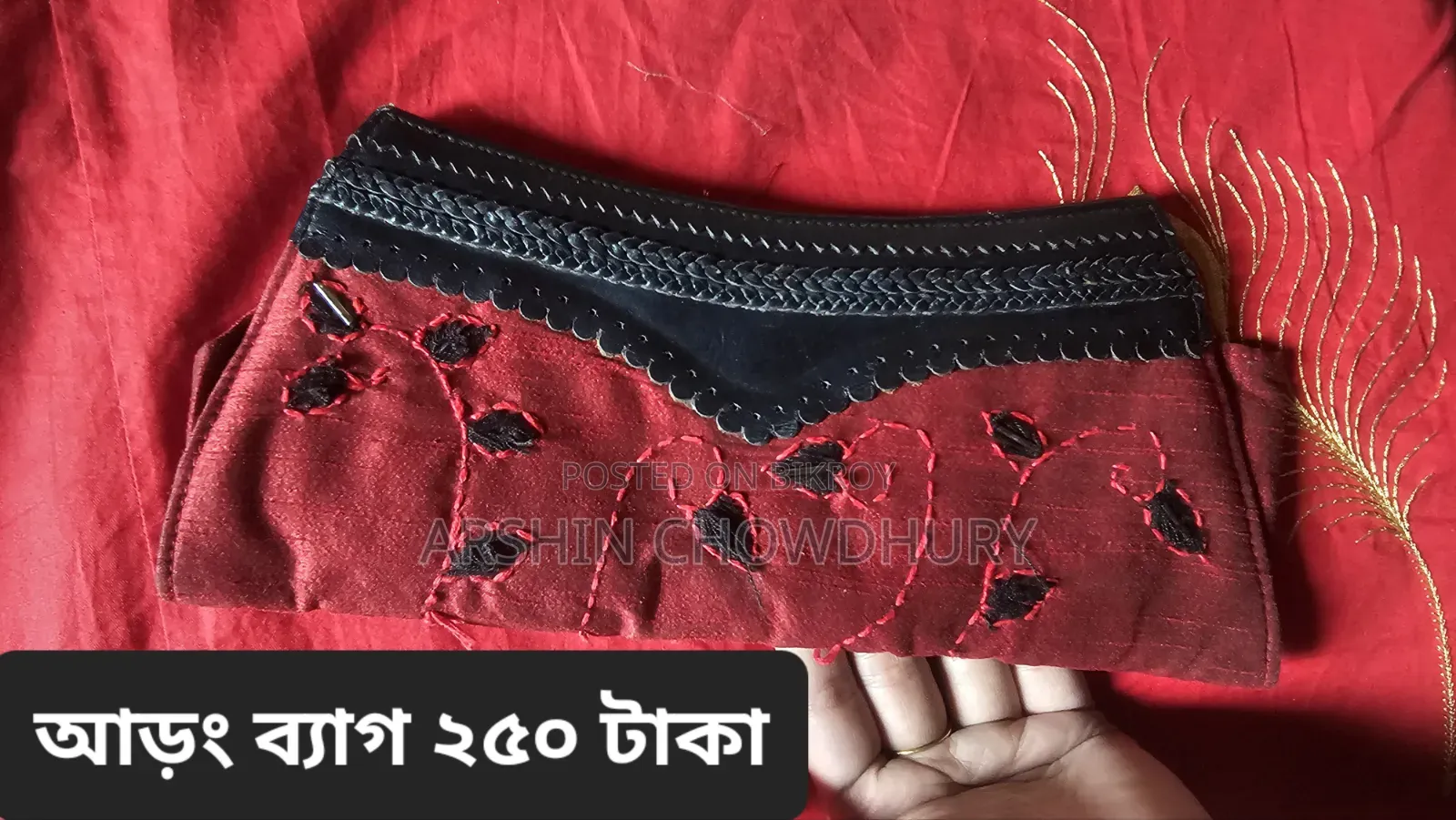 Various types of used bags for sale – at an affordable price