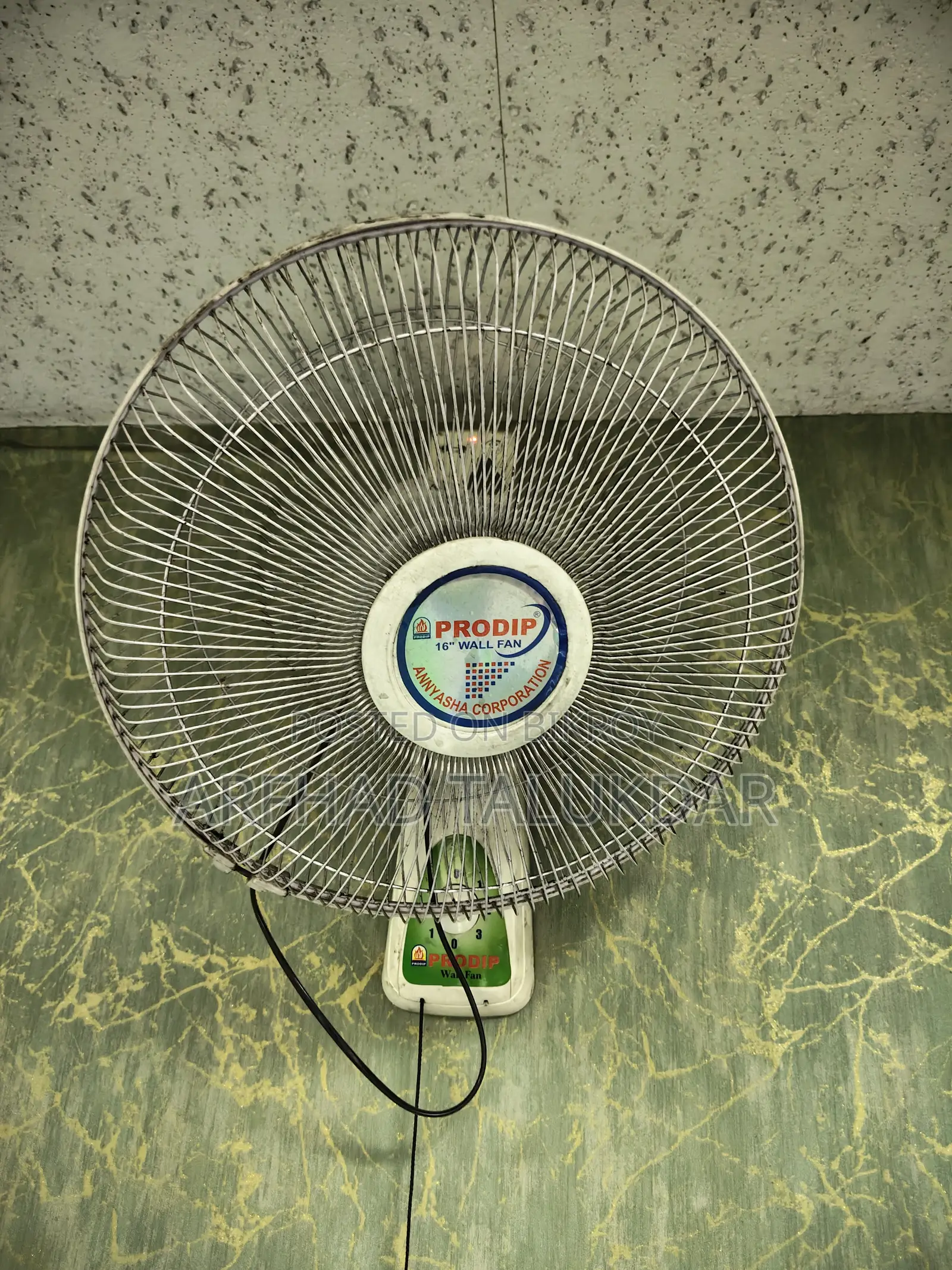 প্রদীপ ১৬" ওয়াল ফ্যান পার পিস ১২০০*৪