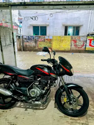 Bajaj Pulsar 150 2019 Black