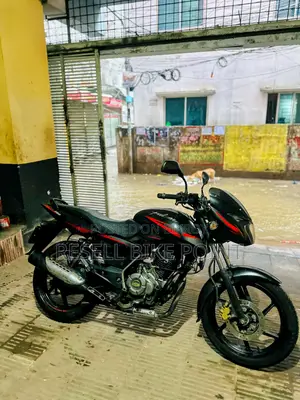 Bajaj Pulsar 150 2019 Black
