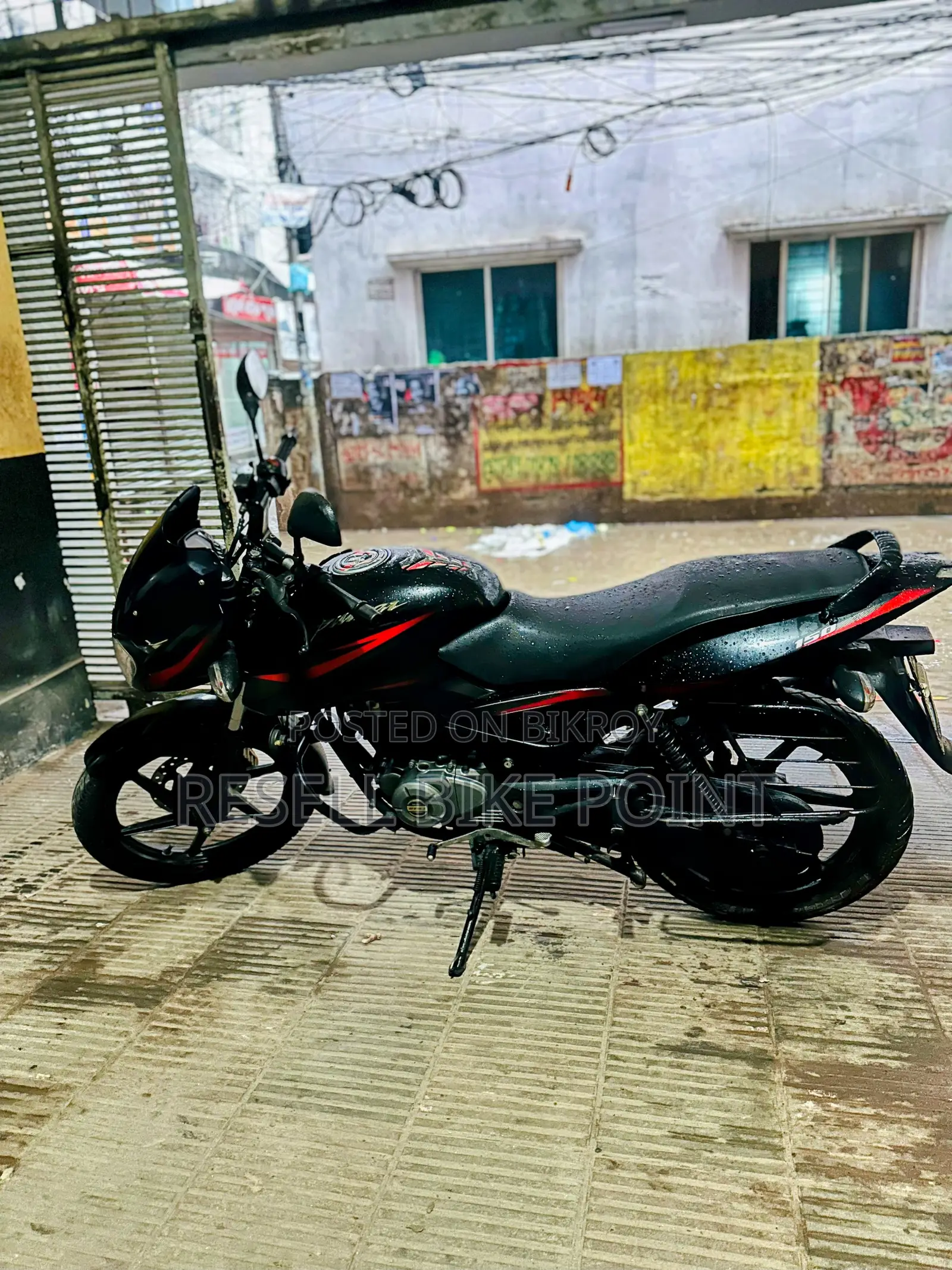 Bajaj Pulsar 150 2019 Black