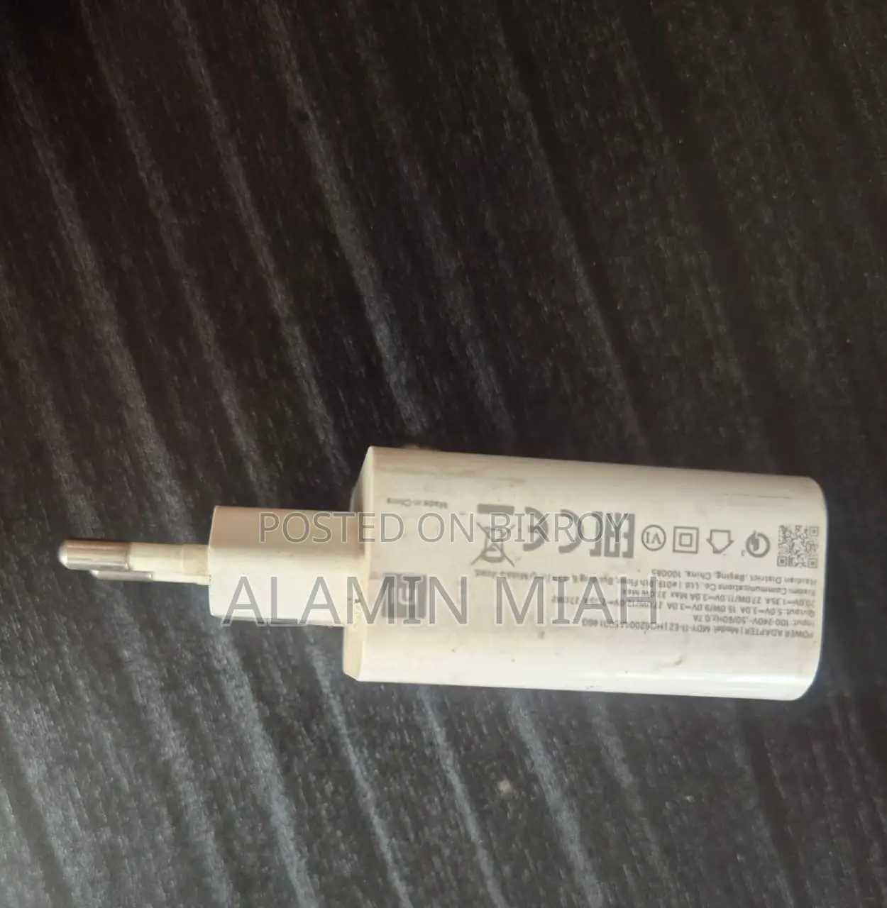 33 W Original Charger